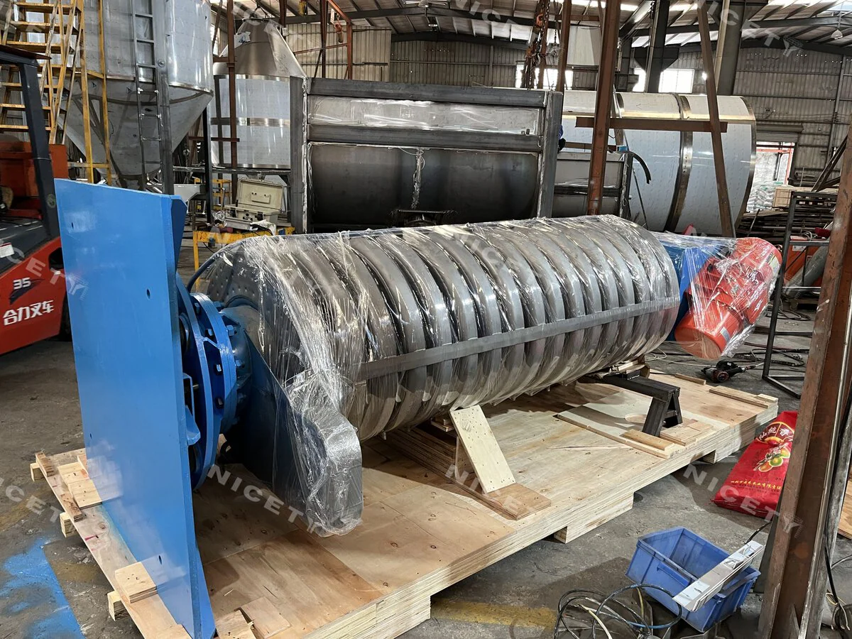 nicety vibrating spiral elevator package 2023.12 (1)