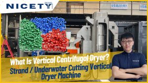 what is vertical centrifugal drying machine
