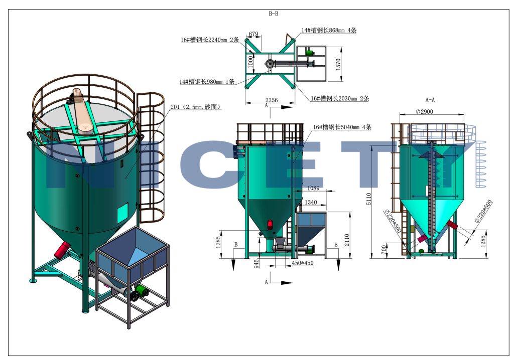 vertical silo mixer