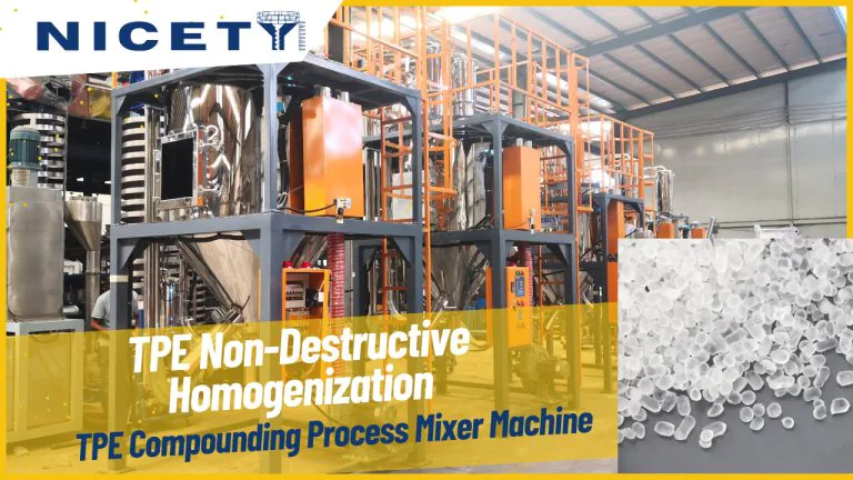 TPE compounding process mixer machine