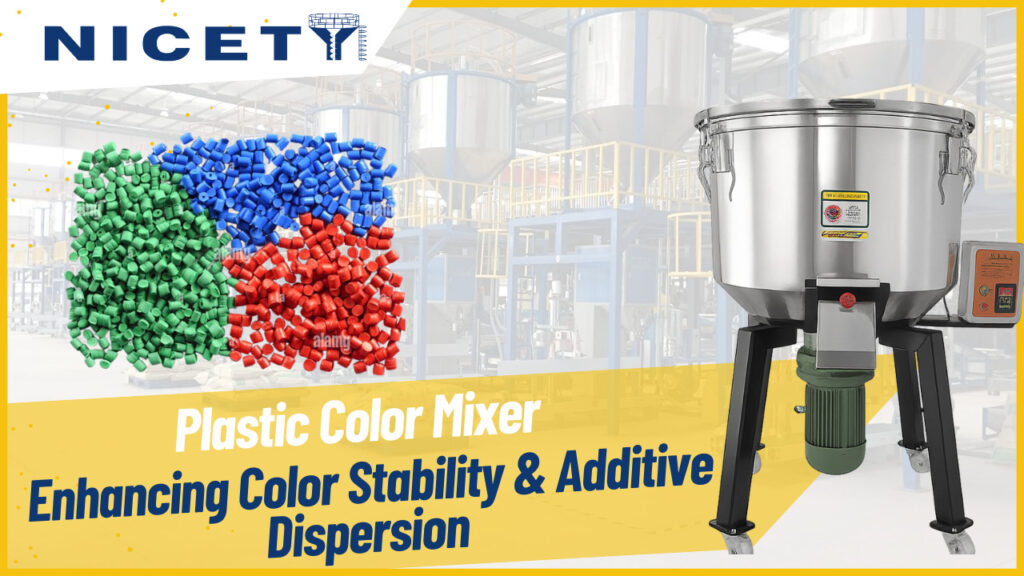 color mixer enhancing color stability & additive dispersion