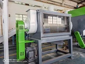 16. Dewatering Machine (Horizontal Centrifuge Dewatering Machine)