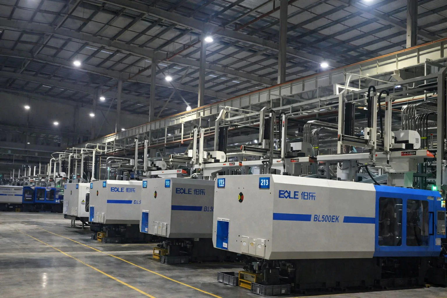 central feeding system6